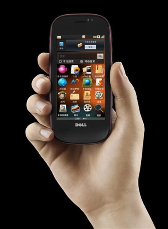 Dell Smart Phone