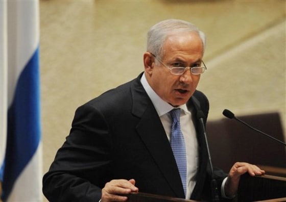 APTOPIX MIDEAST ISRAEL POLITICS