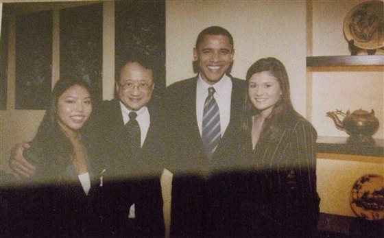 Democratic Fundraiser