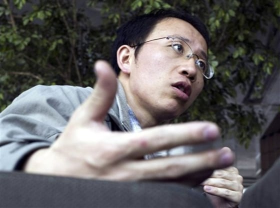 EU China Sakharov Prize
