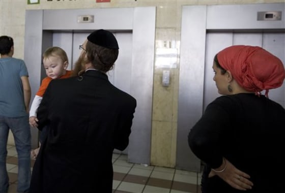 MIDEAST ISRAEL PALESTINIANS ELEVATOR DEBATE