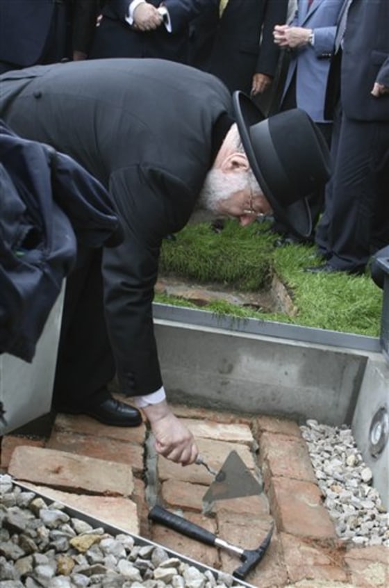 POLAND JEWISH MUSEUM