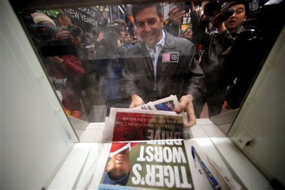 Times Square Shredder