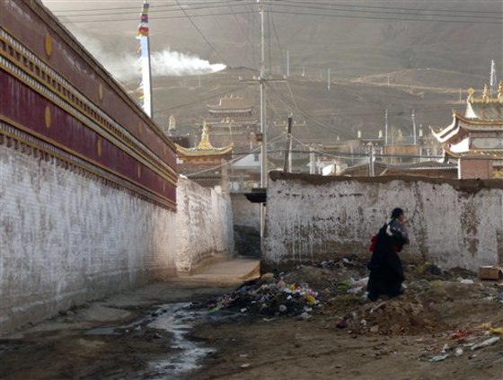 On Tibet Plateau Journal