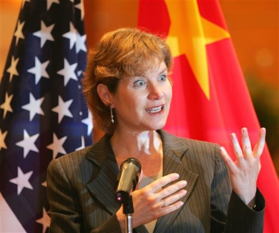 CHINA US TRADE
