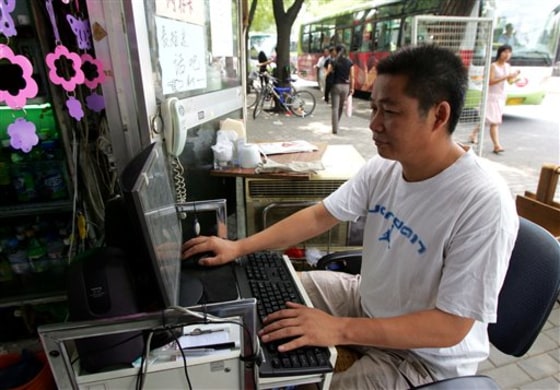 CHINA INTERNET