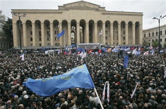 GEORGIA PROTEST