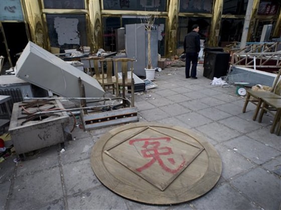 China Chasing Justice