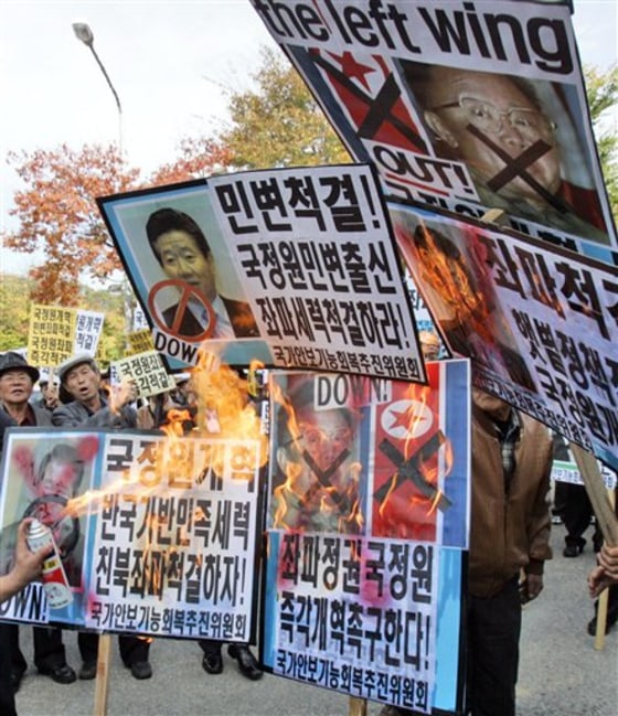 South Korea Koreas Kim Jong Il