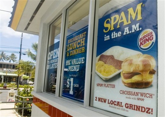 Spam War