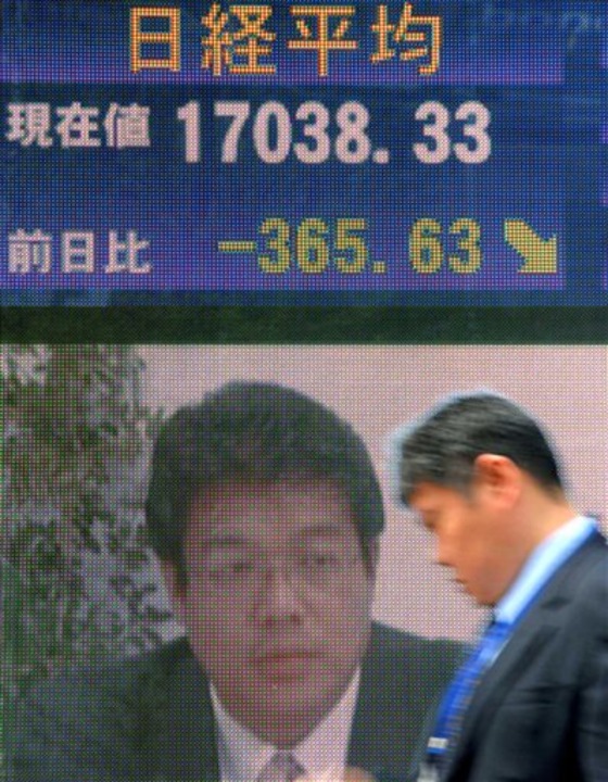 JAPAN MARKETS
