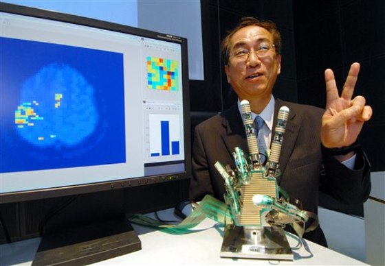 JAPAN HONDA ROBOT