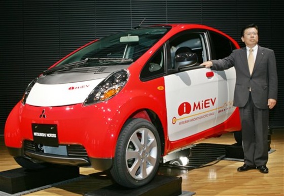 JAPAN MITSUBISHI ELECTRIC CAR