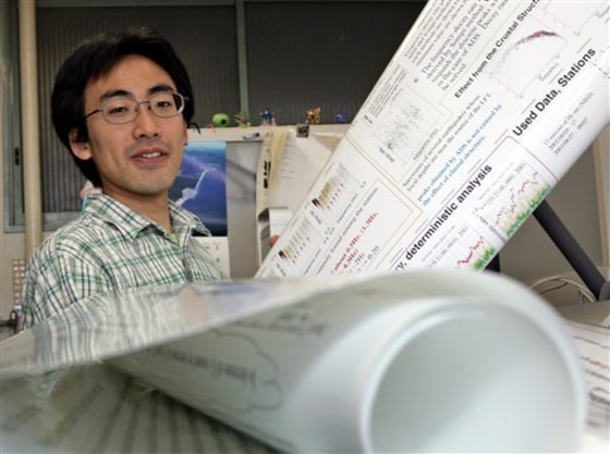 JAPAN SILENT EARTHQUAKES