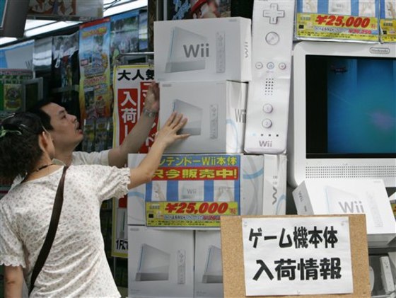 Japan Earns Nintendo