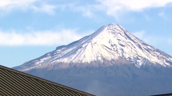 New Zealand mountain recognized as a legal person