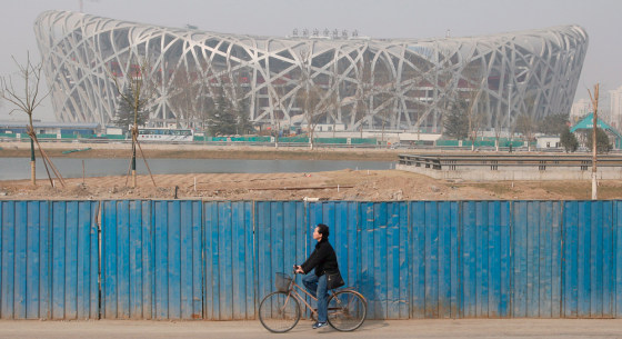 Image: The National Stadium in Beijing's smog