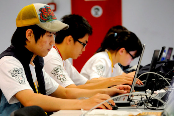 Image: Japanese journalists