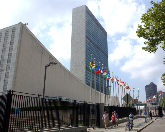 Image: United Nations headquarters in New York