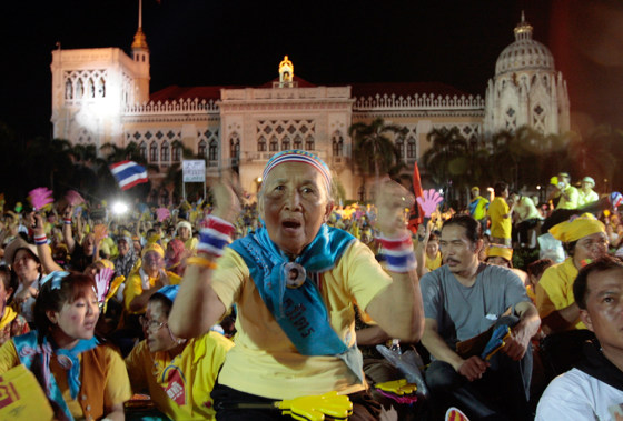 Image: Protesters at the Government House