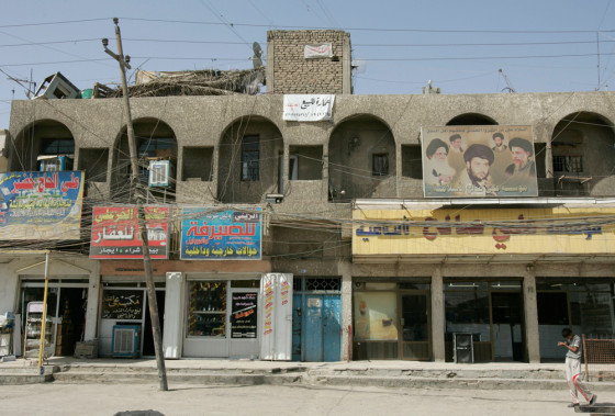 SEX AGENCY in Baghdad