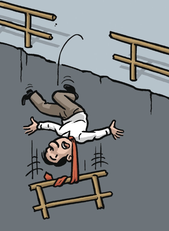 Image: Illustration of a man falling off a cliff