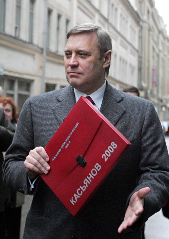Image: Former Russian Prime Minister Mikhail Kasyanov