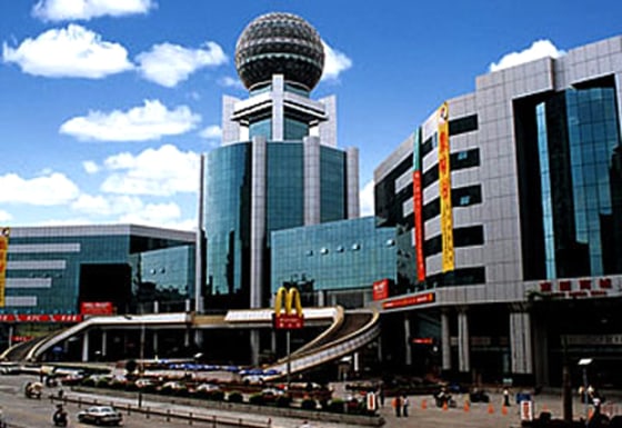 In the Chinese mall arms race, the South China Mall in Dongguan, China opened a year after the Golden Resources Mall to displace it as the country's and the world's largest. The space includes wind mills and theme parks, plus a replica of the Arc de Triomphe.