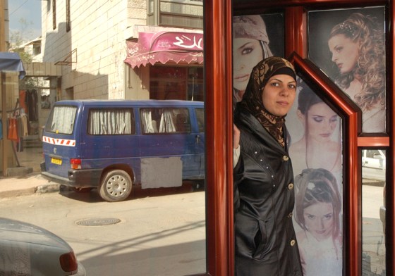 Image: Palestinian Shifa al-Qudsi