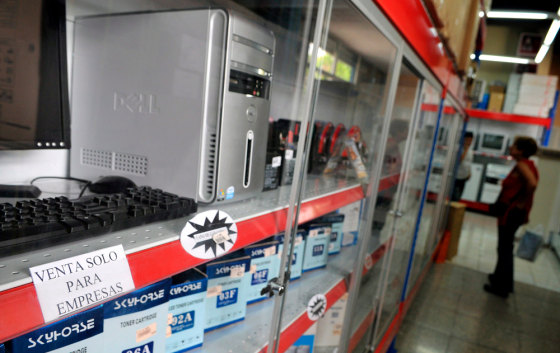 Image: Cuban electronics store
