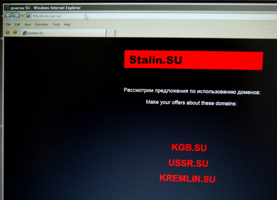 The stalin.su site belongs to a Russian cybersquatter who wants to sell it — or any other domain name listed on the page — for $3,000. The .su country code domain that belongs to the defunct Soviet Union has witnessed a flood of new customers.