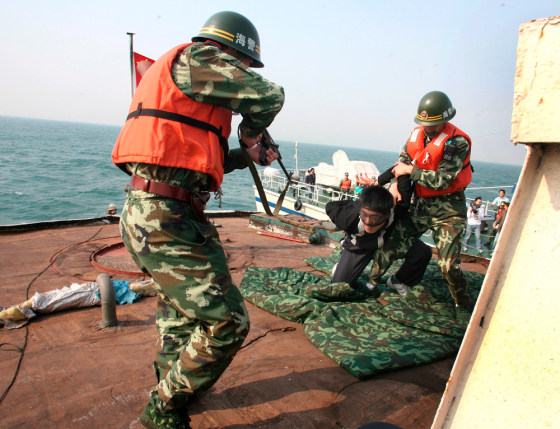 Image: Nautical counter-terrorism drill