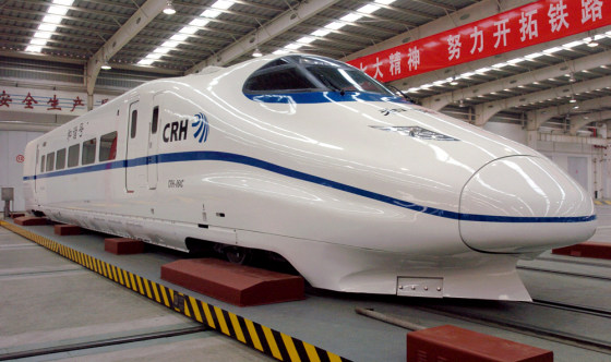 Image: CRH bullet trains