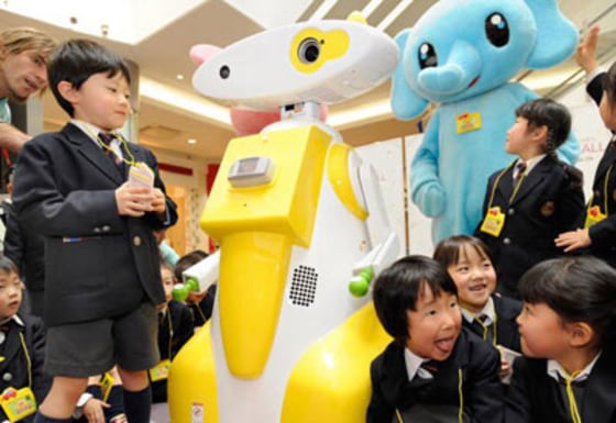 Image: Kid-watching robot