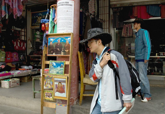Image: Tourism in Tibet