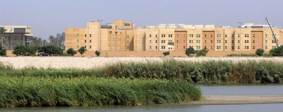 Image: US embassy complex in Baghdad