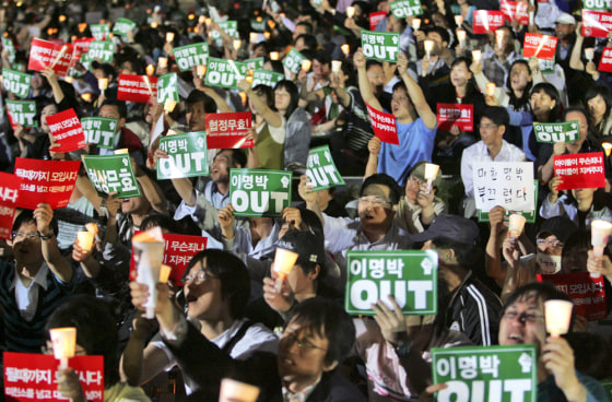 Image: Protesters in Seoul, South Korea