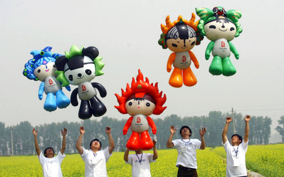 Image: Balloons shaped like Beijing Olympic mascots