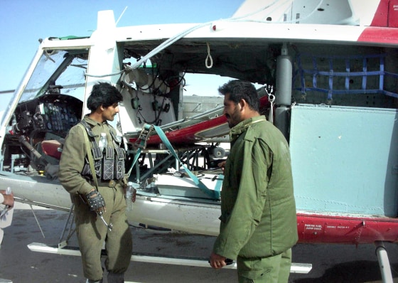 USPI HELICOPTER