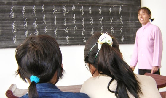 Hu Mei Yue teaches nusha in Pumei Village in south central China.