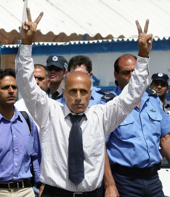 ISRAELI NUCLEAR WHISTLEBLOWER MORDECHAY VANUNU IS FREED FROM SHIKMA JAIL