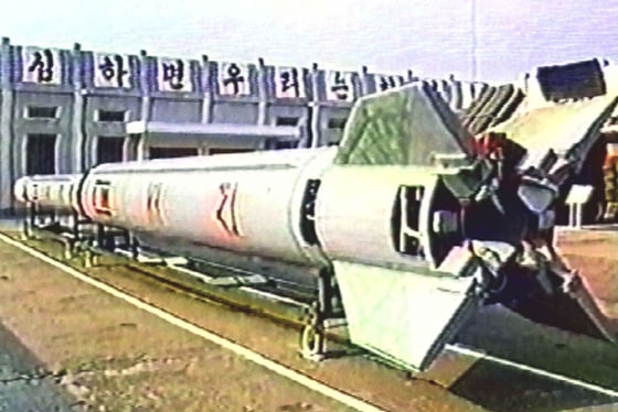 TAEPODONG-1