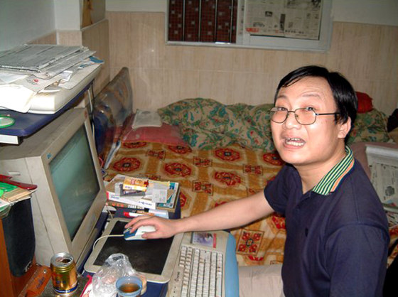 Wu Wei, 34, manages the Democracy and Freedom Web site from his tiny apartment located in a slum in the southeastern Chinese city of Guangzhou.