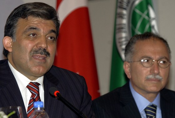 IHSANOGLU GUL