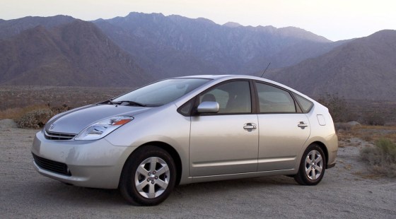 PRIUS