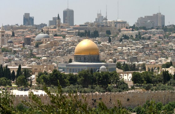 AL AQSA COMPOUND