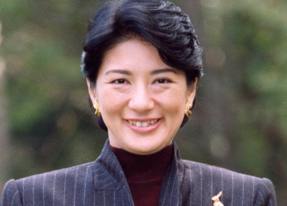 Japanese Crown Princess Masako pose for photo in garden of Togu Palace in Tokyo