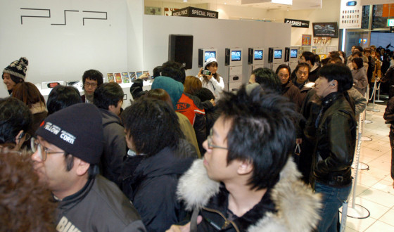 SONY PLAYSTATION PORTABLE PSP CUSTOMERS