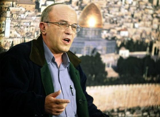 ISRAELI PINCHAS WALLERSTEIN