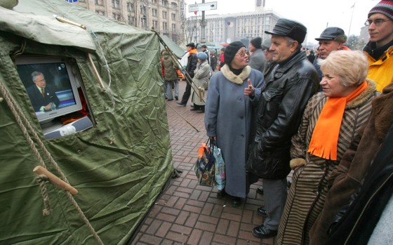 UKRAINE ELECTION
